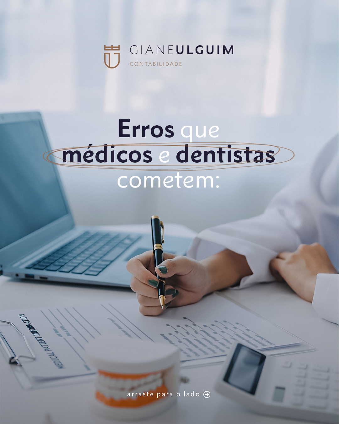 Erros contábeis que podem colocar sua carreira financeira em risco